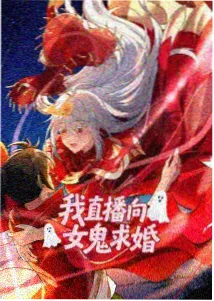 三体 酷客影视影院 科幻剧